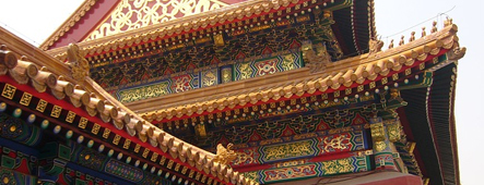 peking verbotene stadt