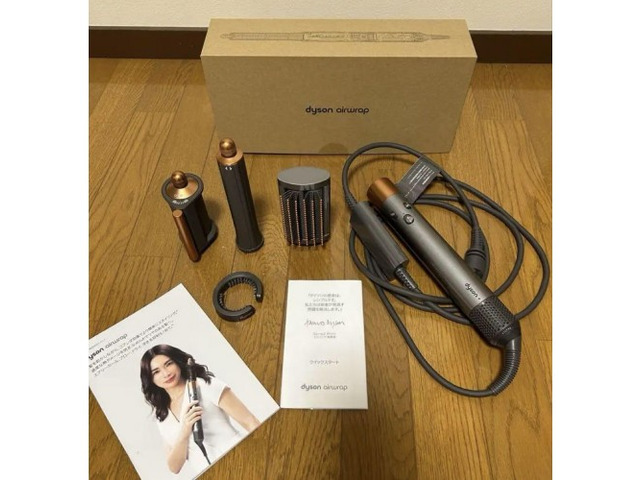 Dyson Airwheel Hair Styler HS05 NBBC ENT JP guter kompakter kostbarer Zustand Japan