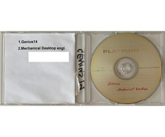 Genius 14 und Mechanical Desktop engl. Genius 14 und Mechanical Desktop engl.