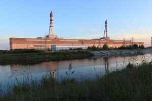 Kraftwerk Ignalina