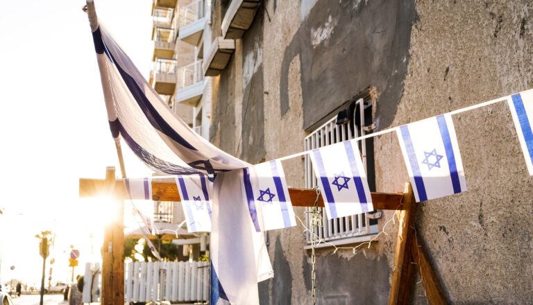 Israel Flaggen