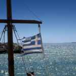 griechische bootsflagge