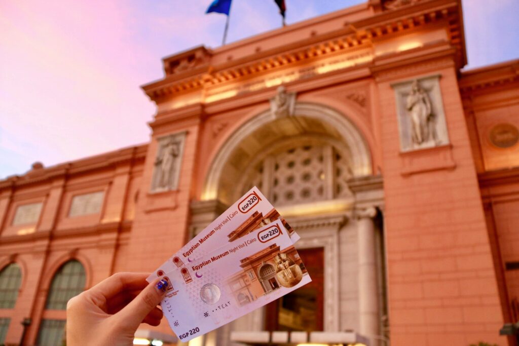 Museen in Kairo