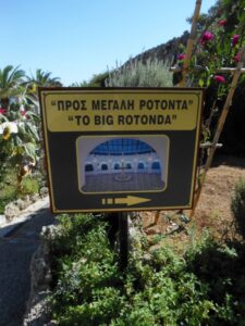 big_rotanda