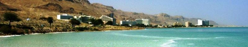 Panoramablick auf das Tourismusgebit Ein Bokek Panoramablick auf das Tourismusgebit Ein Bokek