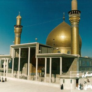 Al Askari Mosque, Samarra, Irak