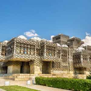 Bibliothek Prishtina