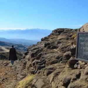 Gate of Paradise Pass