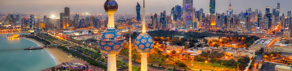 Kuwait Tower