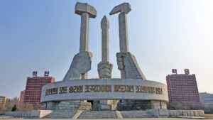 Monument zur Gründung der Partei der Arbeit