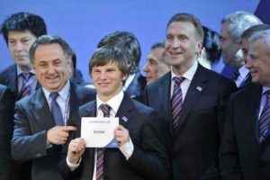 Delegation um Andrey Arshavin bei der WM 2018 Vergabe an Russland