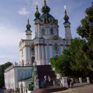 St. Andrew Cathedral, Kiew, Ukraine