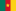 Kamerun