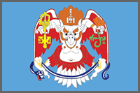 Ulaanbaatar