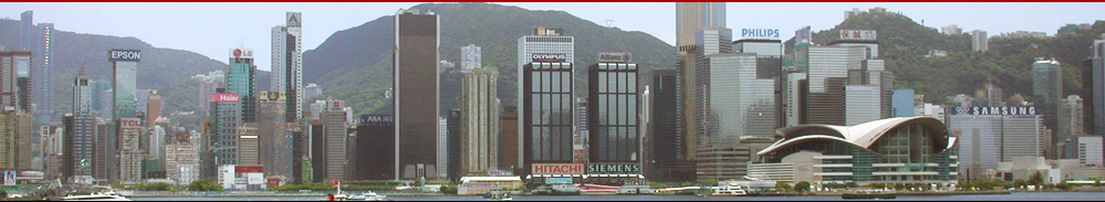Tourismus.de - Hongkong