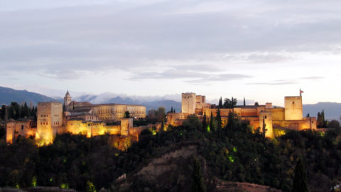 Flüge nach Granada