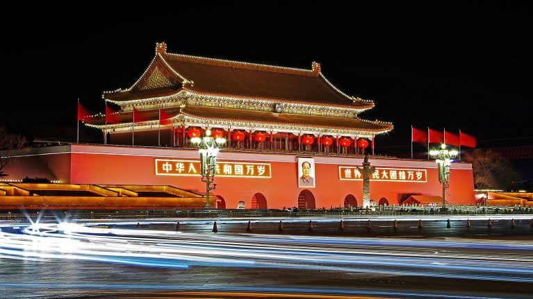 Verbotene Stadt, Peking
