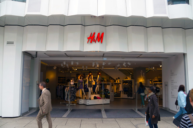 H&M Zeil 1