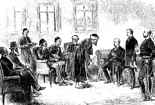 Britische Verwaltung